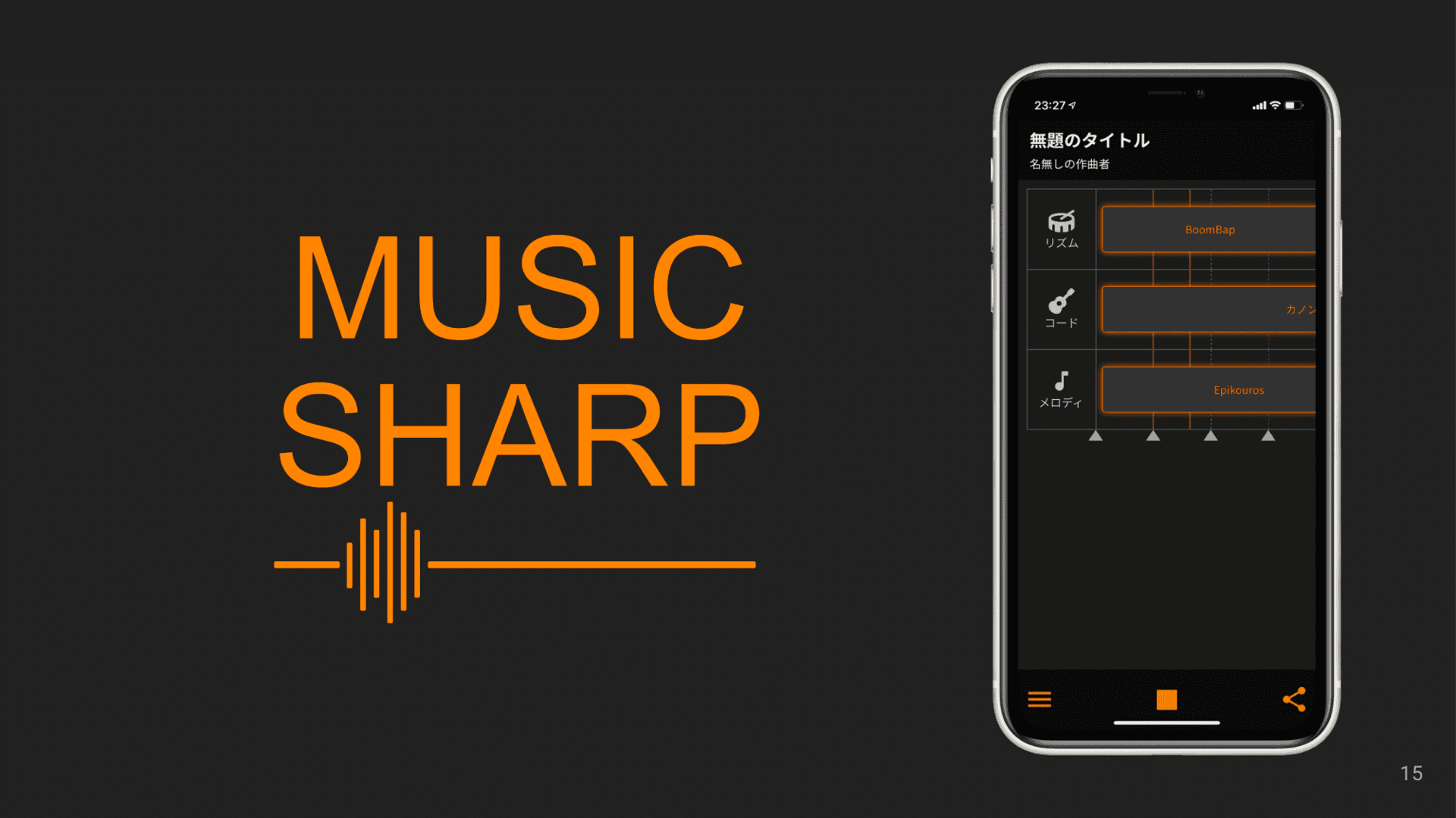 MUSIC SHARP